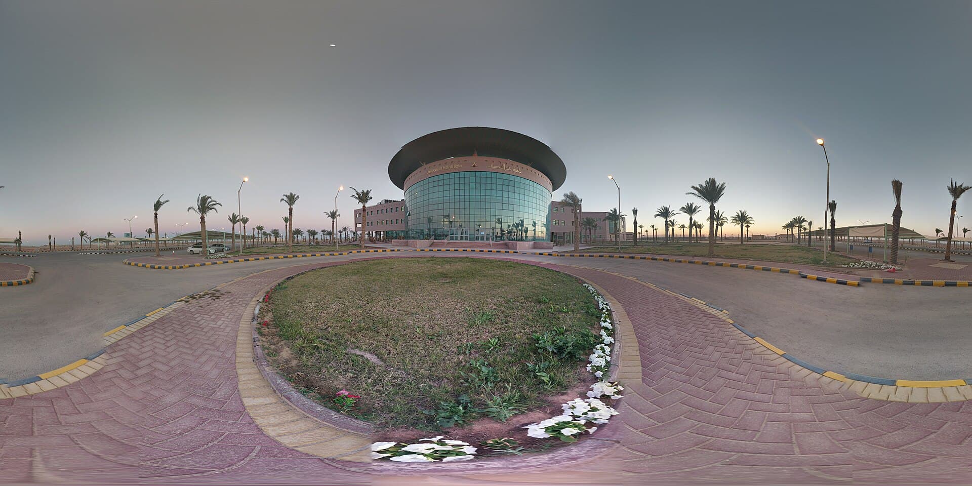 University of Hafr Al Batin Campus